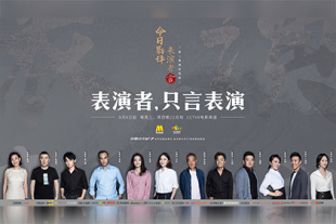 亚洲国产精品高清在线一区