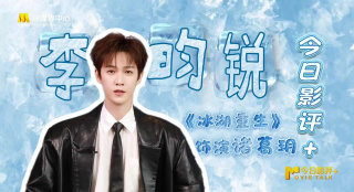 伊人22综合