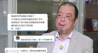 国产精品视_精品国产免费