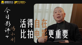 美女张开双腿让男人捅爽30分钟