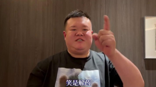 国产xxxxav