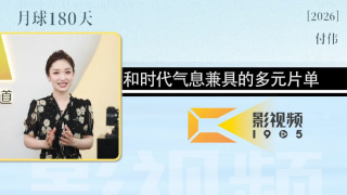 依人久久