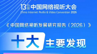 99成人