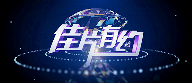 男性操女性