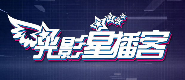 91久娇草