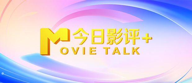 伊人一道本