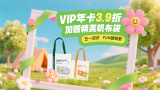 亚洲五月综合