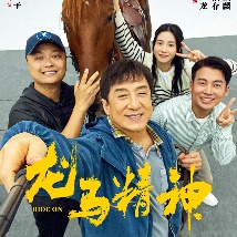 色播影音